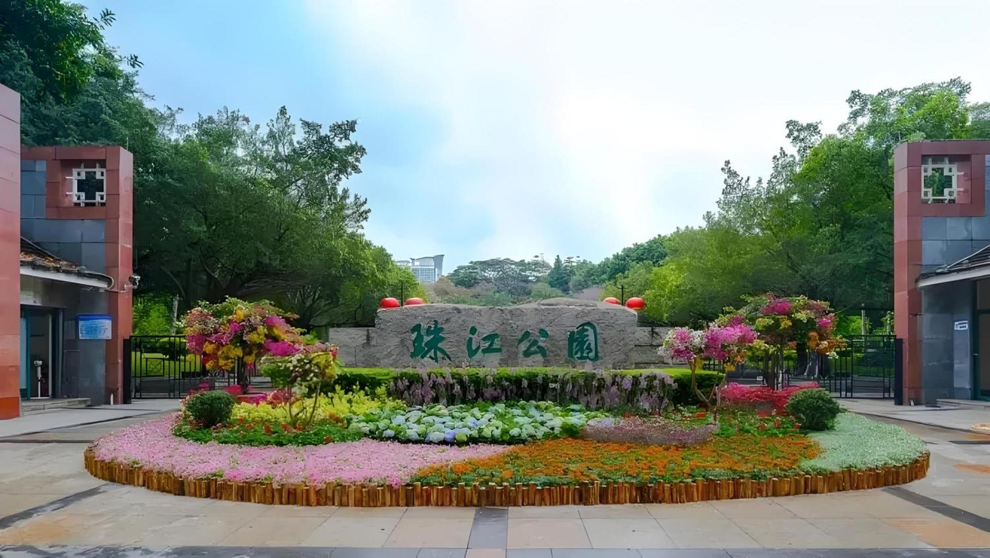 广州正佳金殿维福顿公寓（正佳广场店） 外观 照片