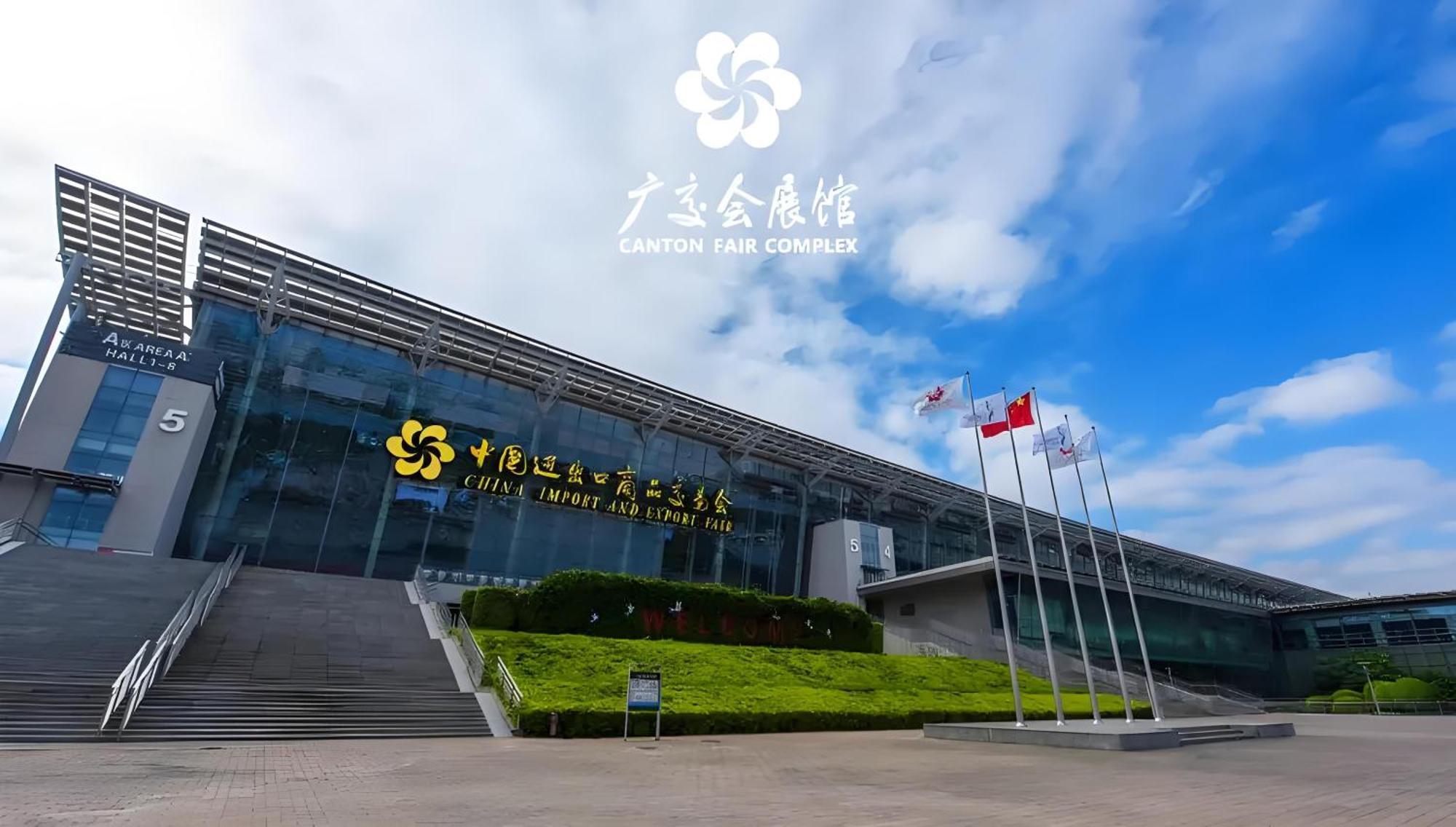 广州正佳金殿维福顿公寓（正佳广场店） 外观 照片